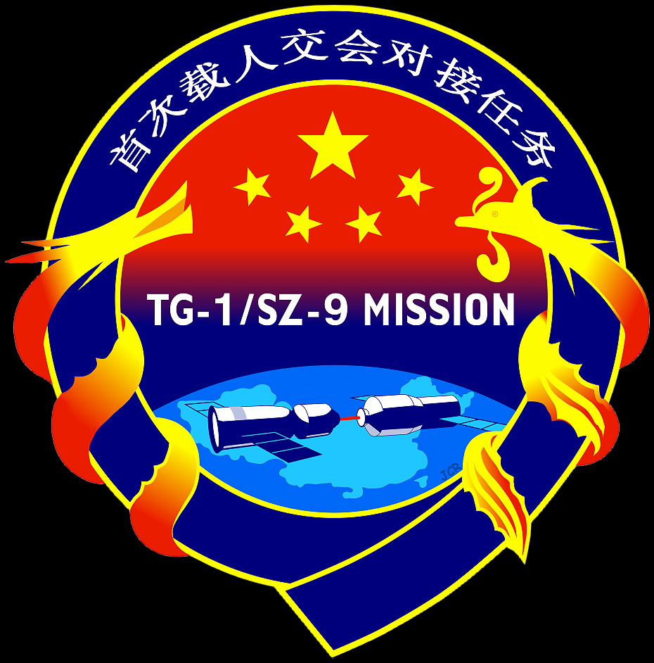 Patch Shenzhou-9