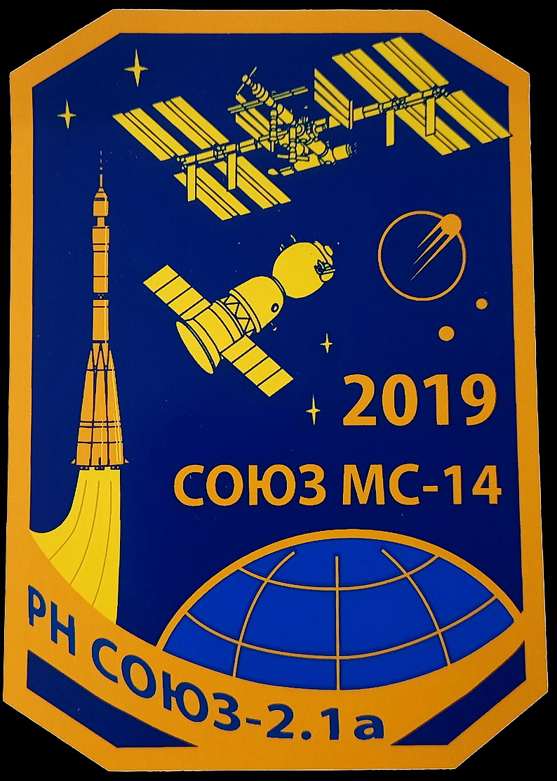 Patch Sojus MS-14