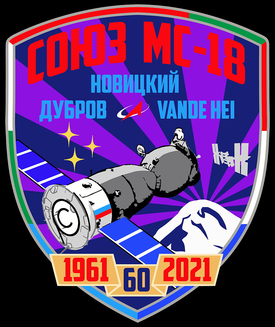 Patch Sojus MS-18