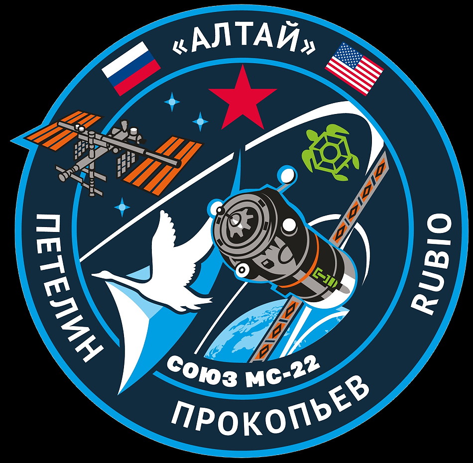 Patch Sojus MS-22
