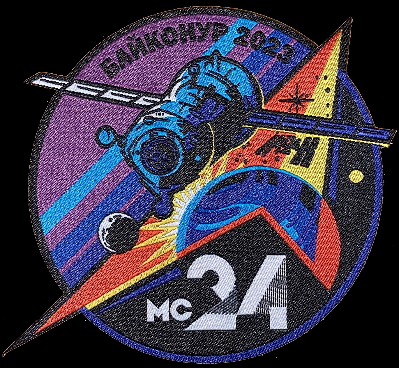 Patch Sojus MS-24 (Ersatzmannschaft)