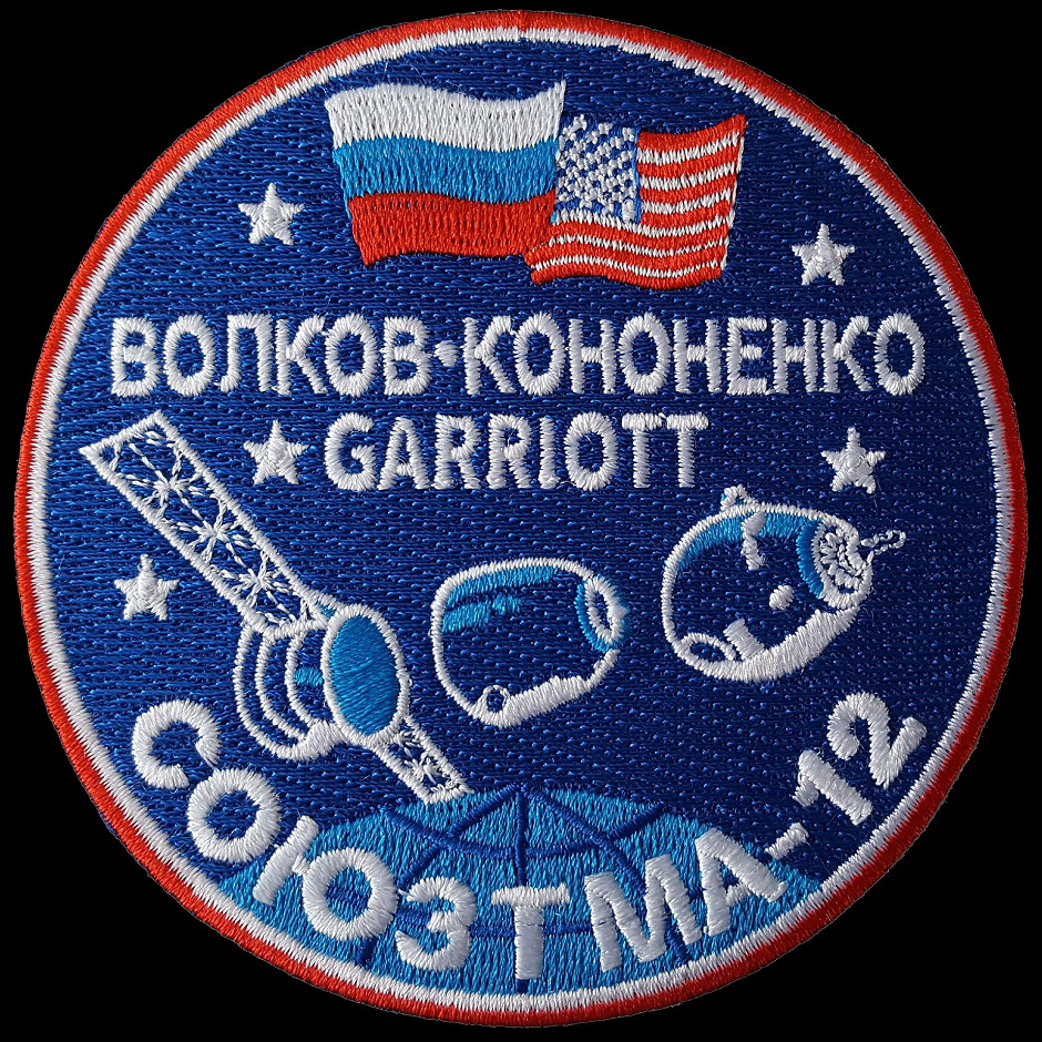 Patch: Soyuz TMA-12 (landing crew)
