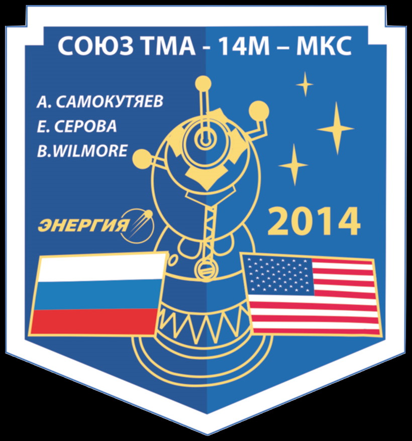 Patch Soyuz TMA-14M