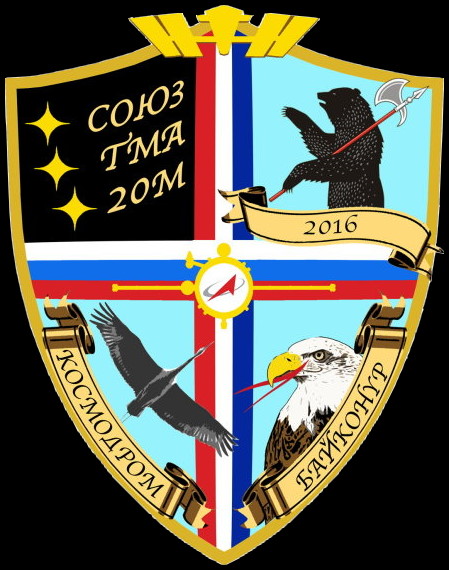 Patch Soyuz TMA-20M backup