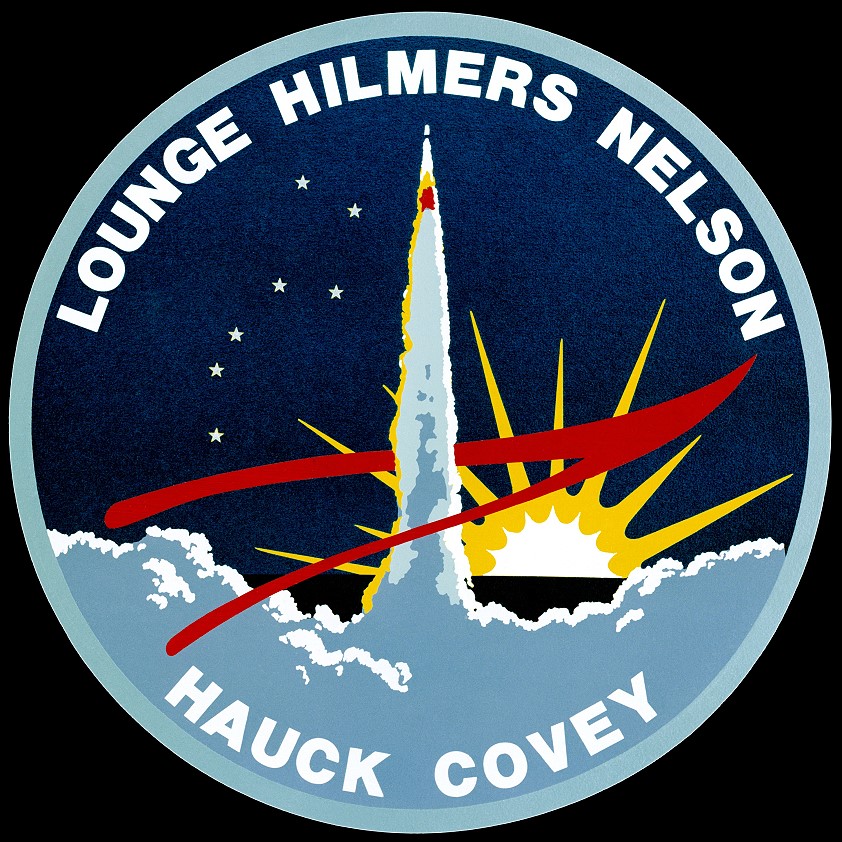 Patch STS26