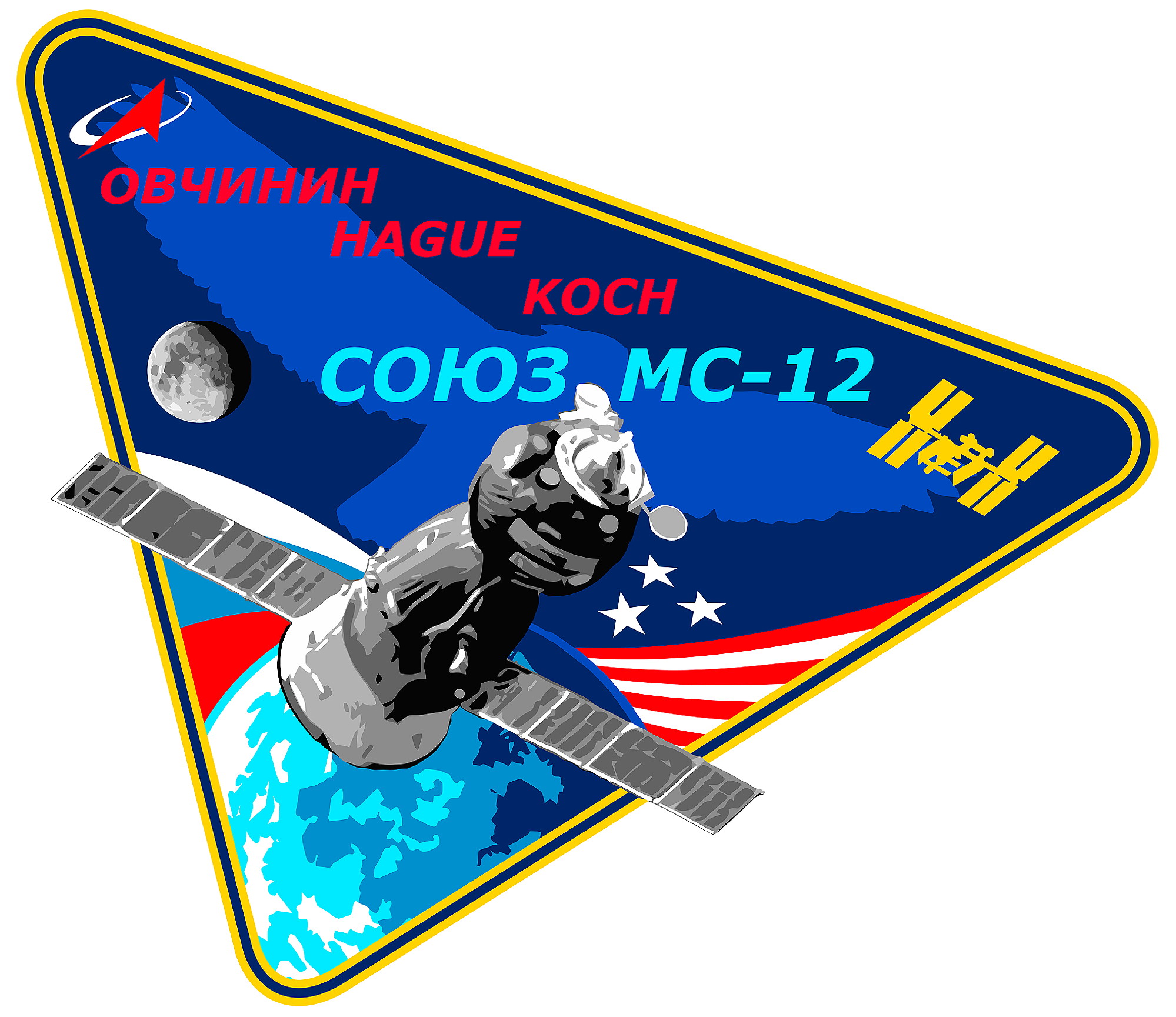 Raumflugbericht Sojus MS12