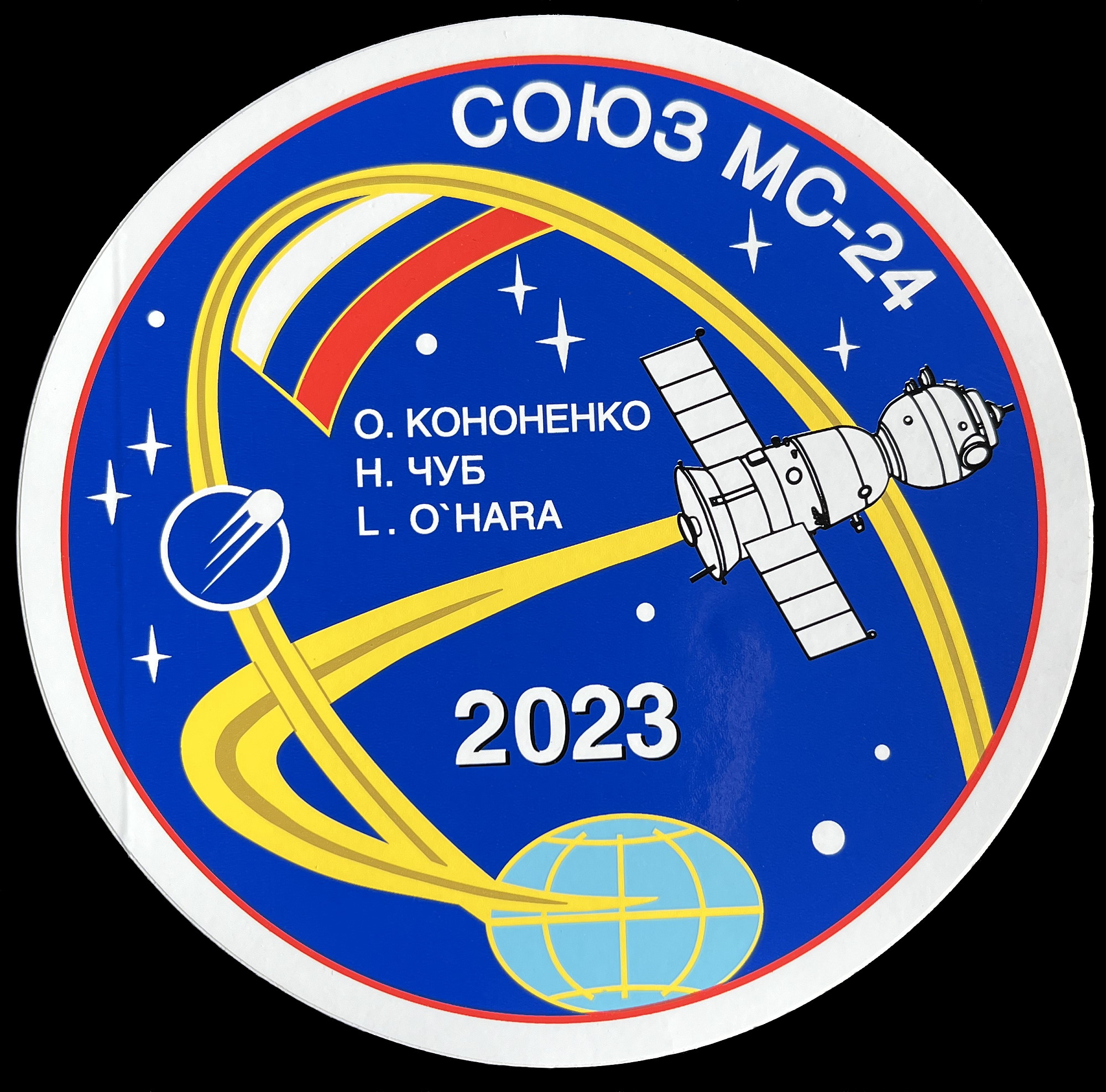 Raumflugbericht Sojus MS24