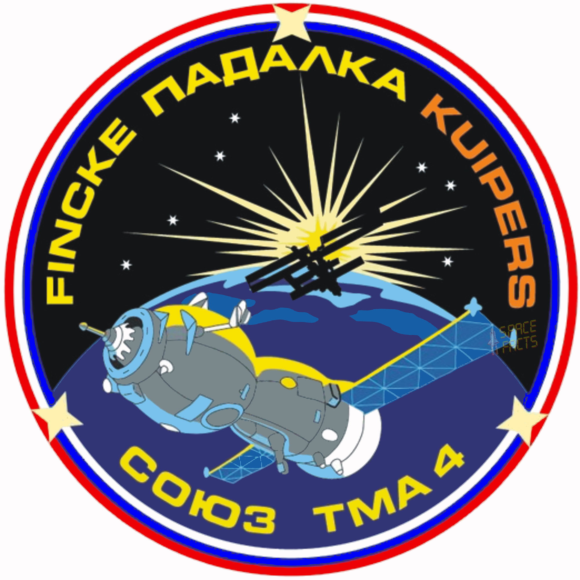 Human Space Flights Soyuz TMA-4 Altair Russia Patch 
