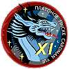 Patch SpaceX Crew-11