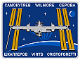 Patch ISS-42
