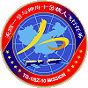 Patch Shenzhou-10