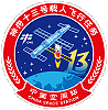 Patch Shenzhou-13