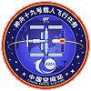 Patch Shenzhou-19 Patch Shenzhou-19
