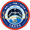 Patch Shenzhou-21