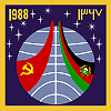 Patch Soyuz TM-6