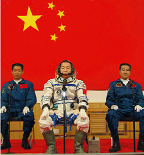 Crew Shenzhou-5 (Flug- und Ersatzmannschaft)