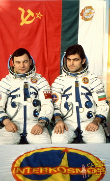 Crew Soyuz 33 backup