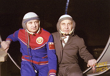 Crew Soyuz T-2 backup Crew Soyuz T-2 backup