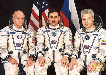 Crew Soyuz TM-32