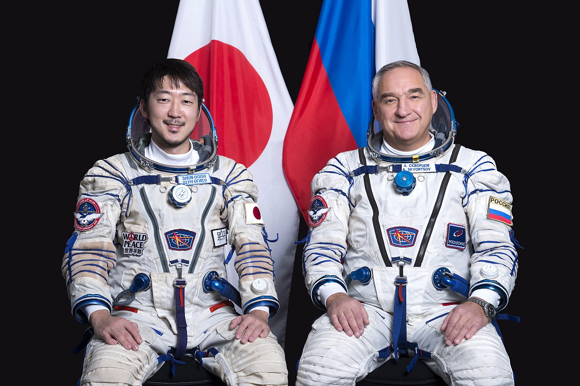 Crew Sojus MS-20 (Ersatzmannschaft)