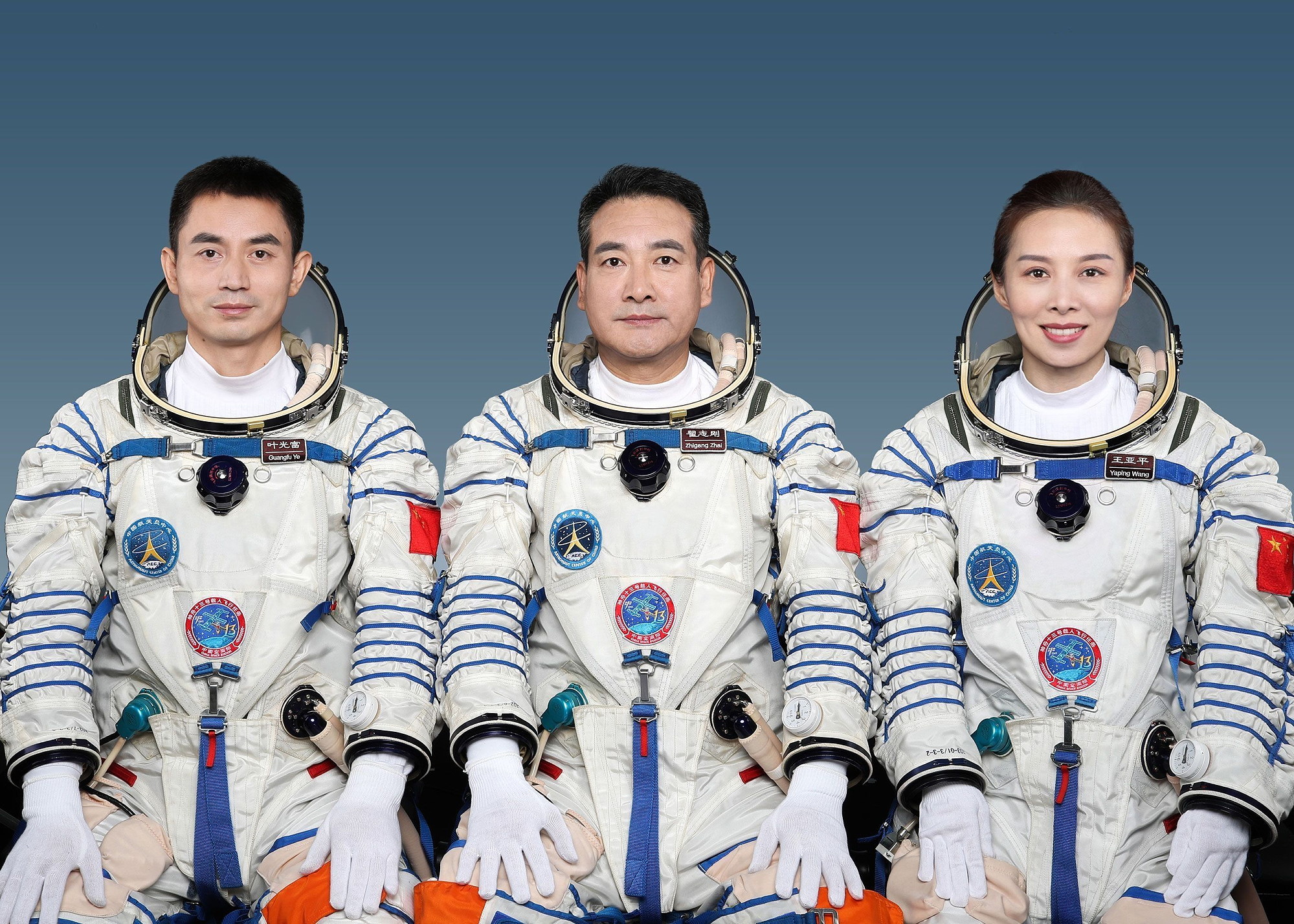 Raumflugbericht Shenzhou13