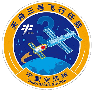 Tianzhou-3 Patch