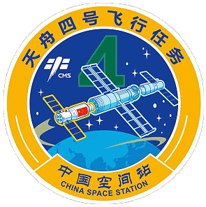 Tianzhou-4 patch
