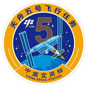 Patch Tianzhou-5