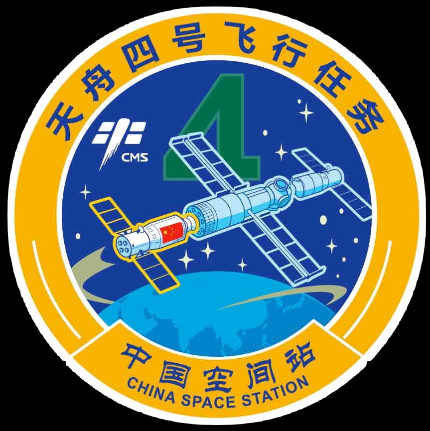 Tianzhou-4 patch