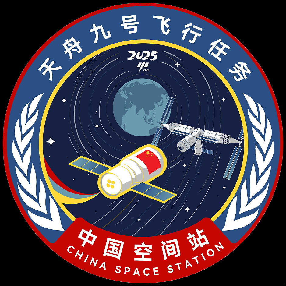 Tianzhou-9 Patch