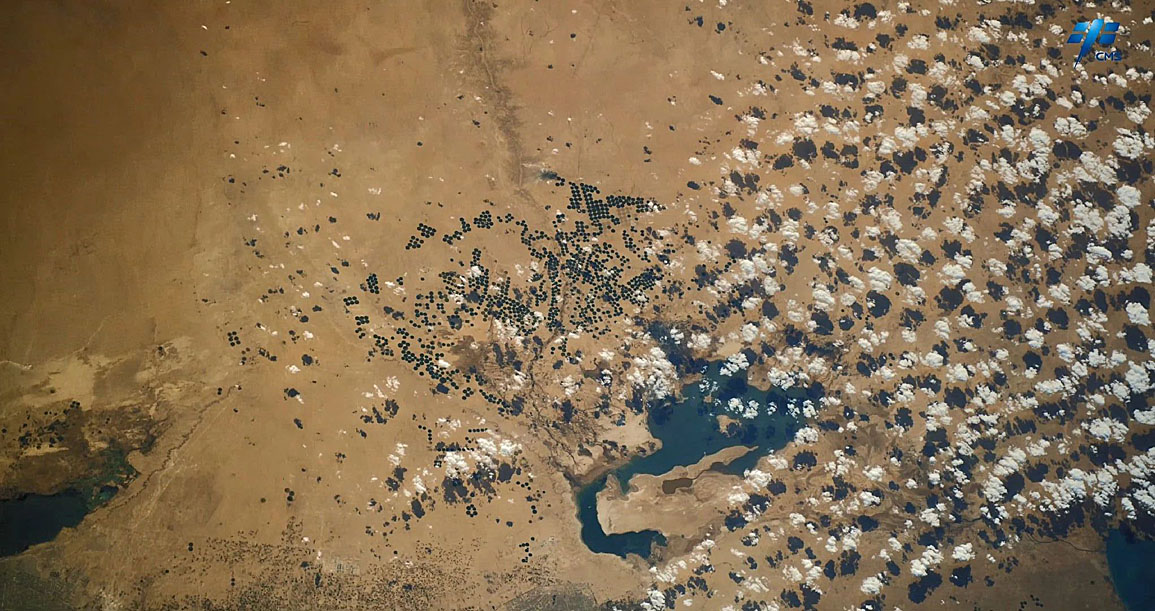 Earth observation