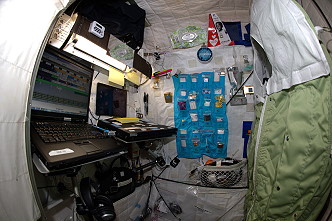 Thomas Pesquet's private area