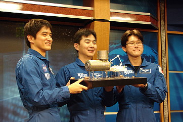 JAXA astronaut group 5