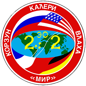Patch Mir-22 (Russian version) Patch Mir-22 (Russian version)