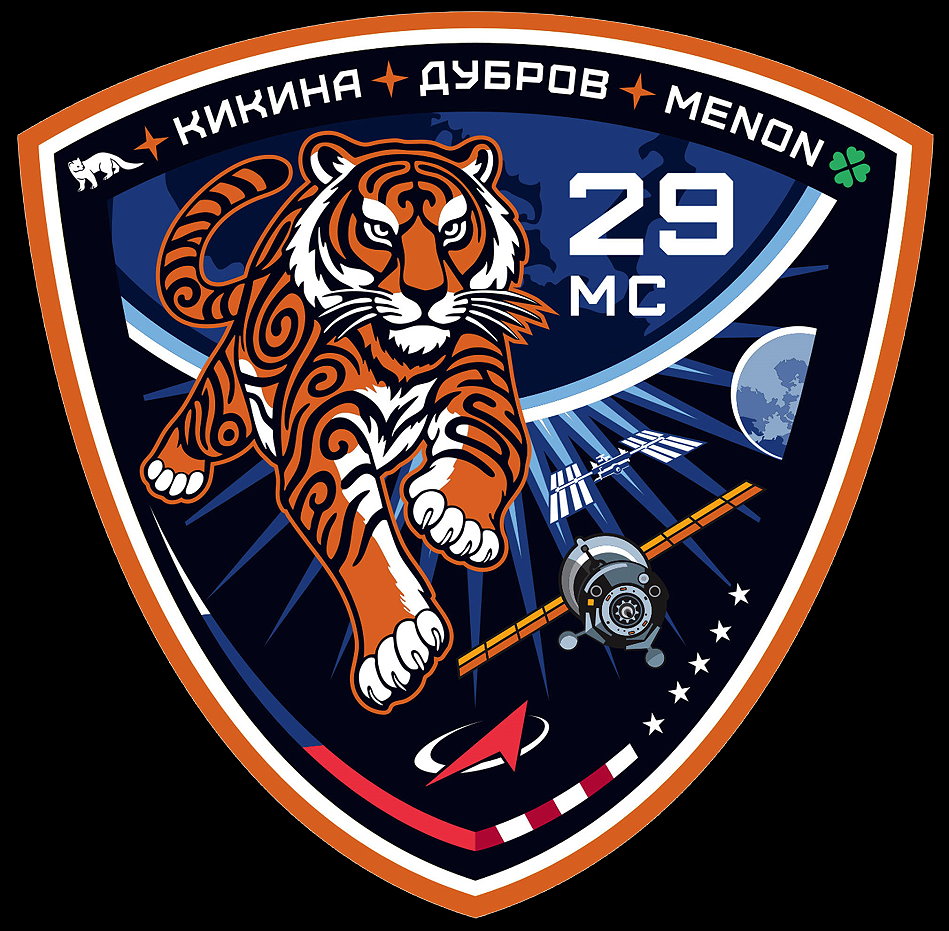 Patch Soyuz MS-29