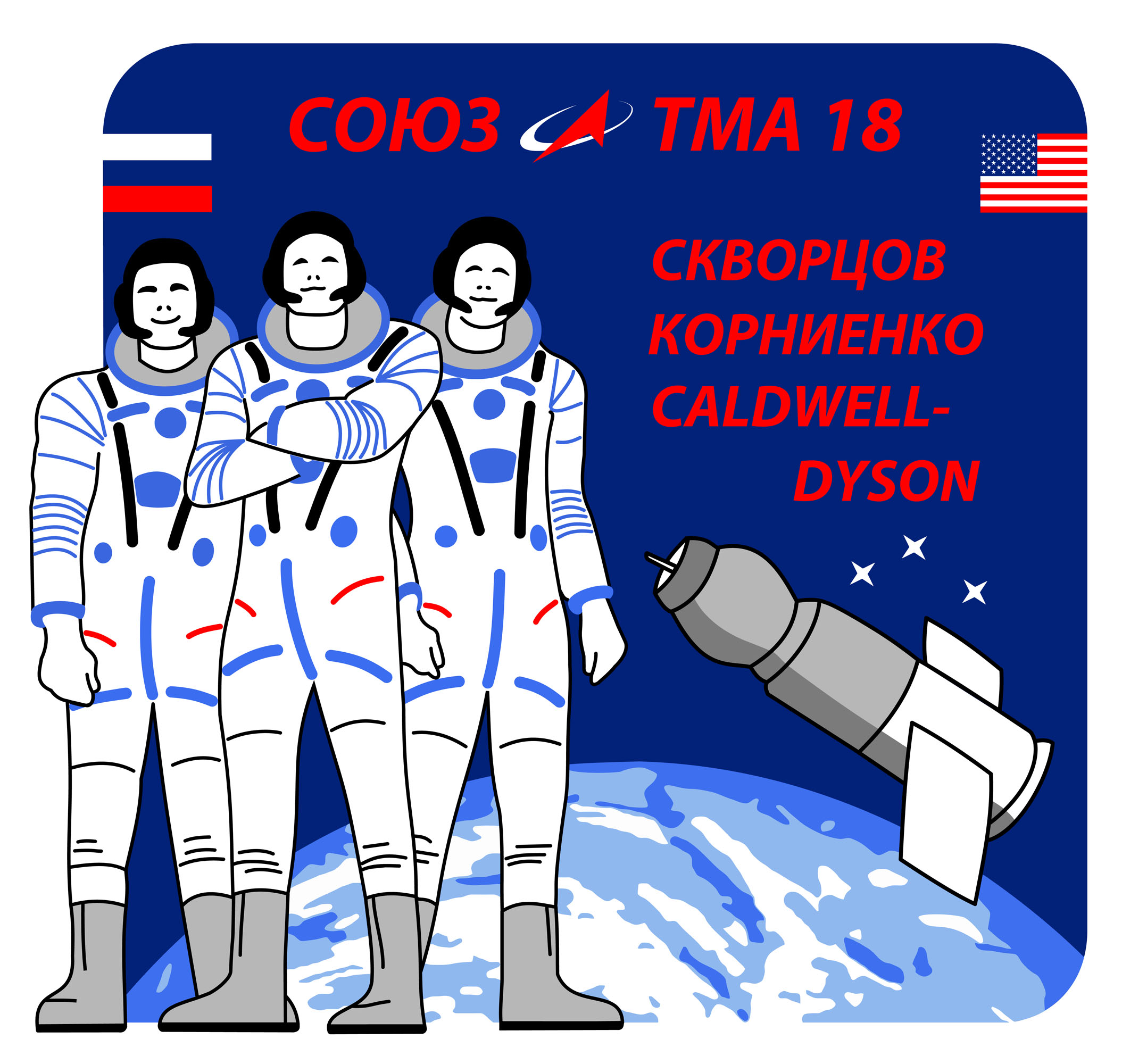 view from the soyuz パーカー XXL view from the soyuz パーカー XXL